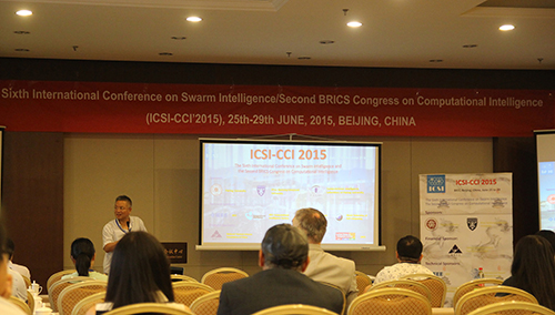 Begrüßungsvortrag zur ICSI-CCI-Konferenz